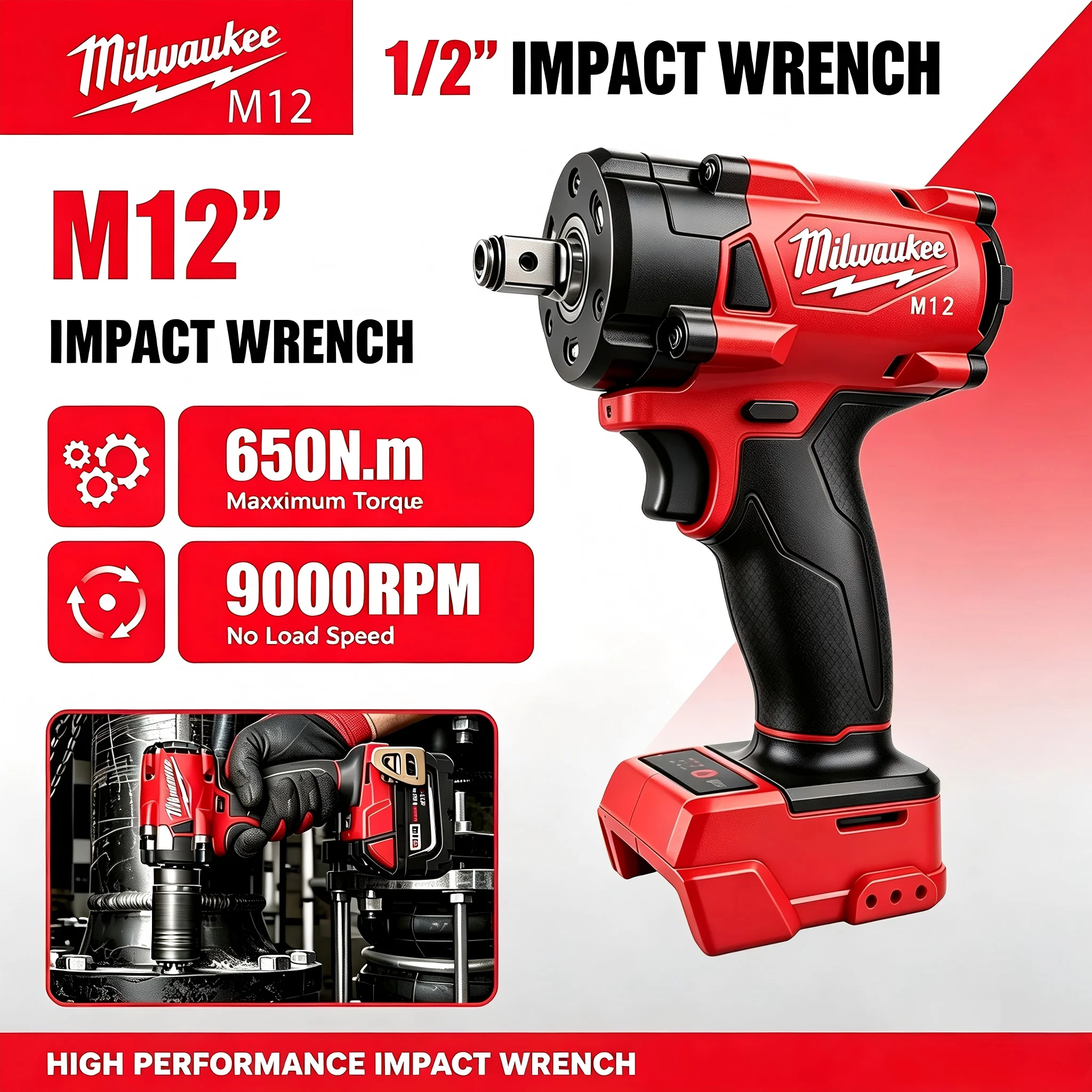 Milwaukee Drill M18 Fuel - Бесщеточный аккумуляторный ударный гайковерт Milwaukee M12