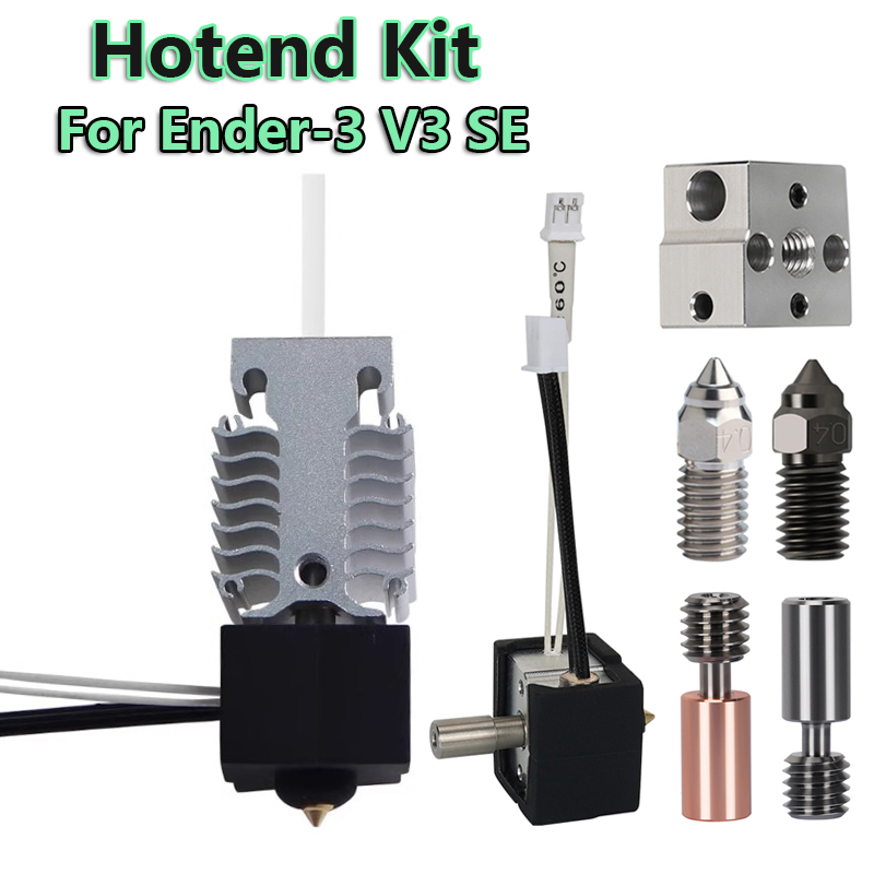 Creality Printer K1 - Комплект Hotend 24 в 40 Вт