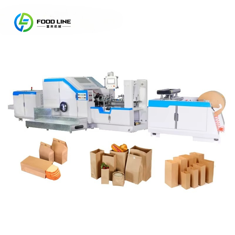 Commercial Printing Options - Автоматическая машина для изготовления бумажных пакетов