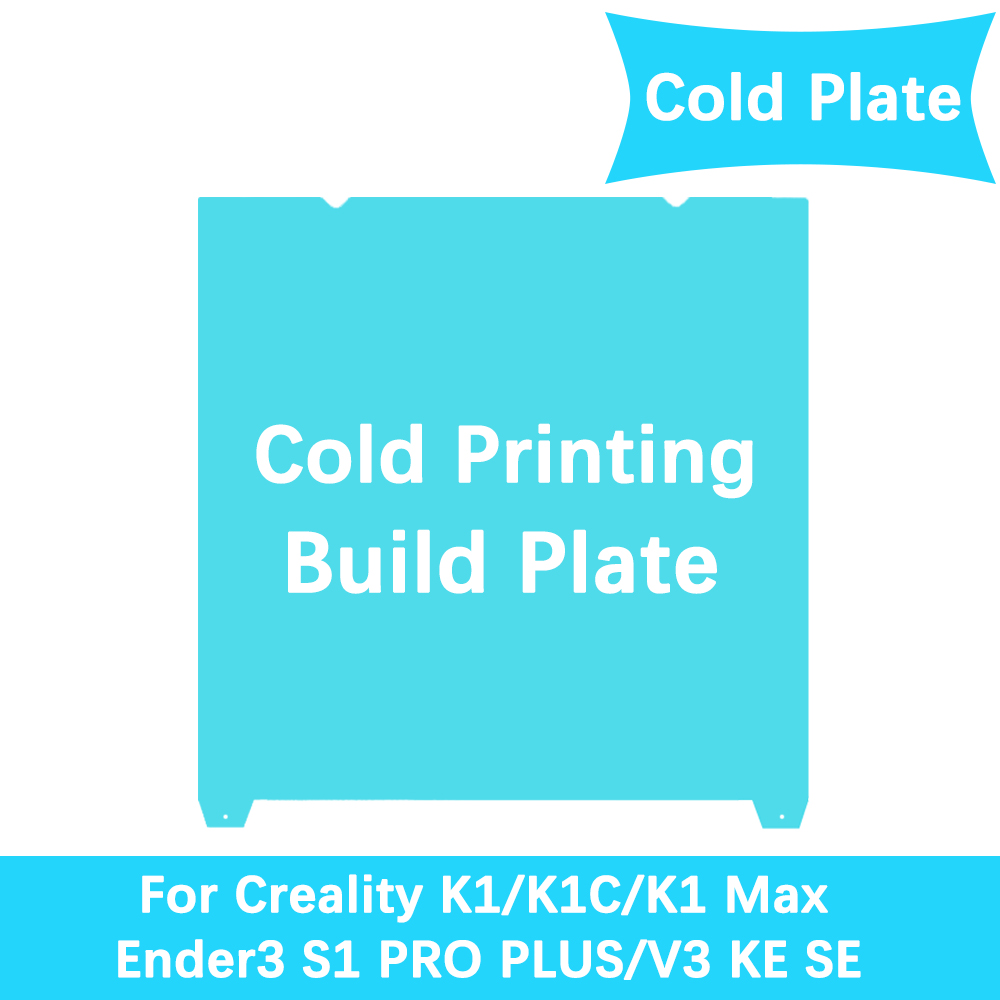 Creality Printer K1 - Пластина для холодной печати Glacier для