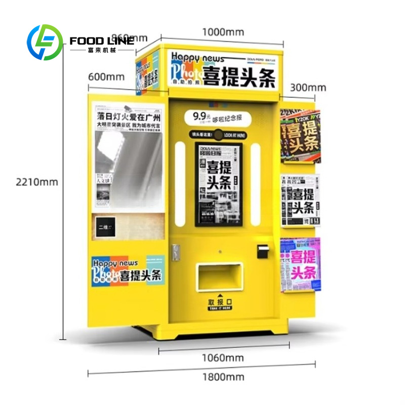 Индивидуальный фотокиоск в сти – обзор и цена Commercial Photo Printing Kiosk