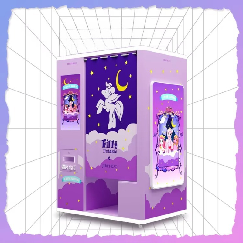 Индивидуальная фотокабина с фу – обзор и цена Commercial Photo Printing Kiosk