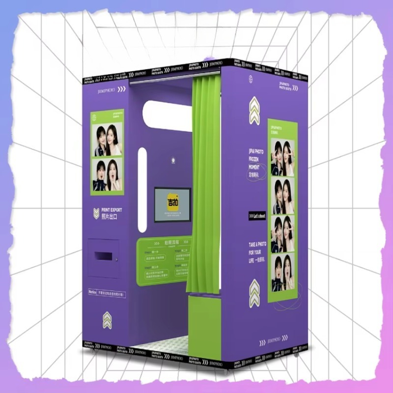 Индивидуально оформленная фото – обзор и цена Commercial Photo Printing Kiosk