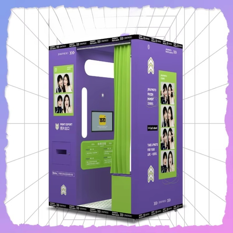 Индивидуально настраиваемая мо – обзор и цена Commercial Photo Printing Kiosk