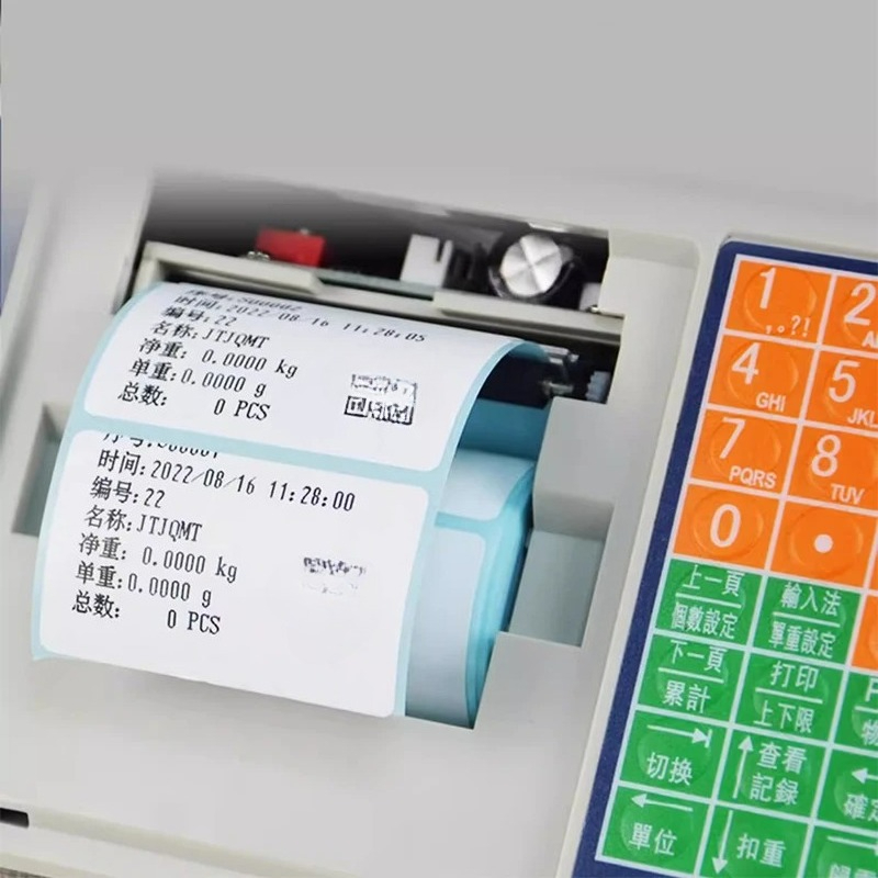 Высокоточные промышленные весы – обзор и цена Commercial Printing Industry